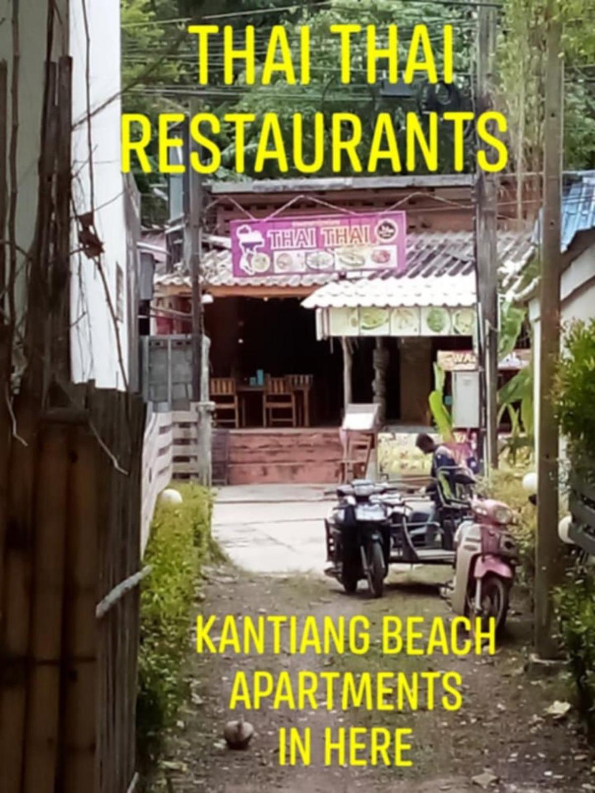 Nin Kantiang Bay Ко-Ланта Экстерьер фото